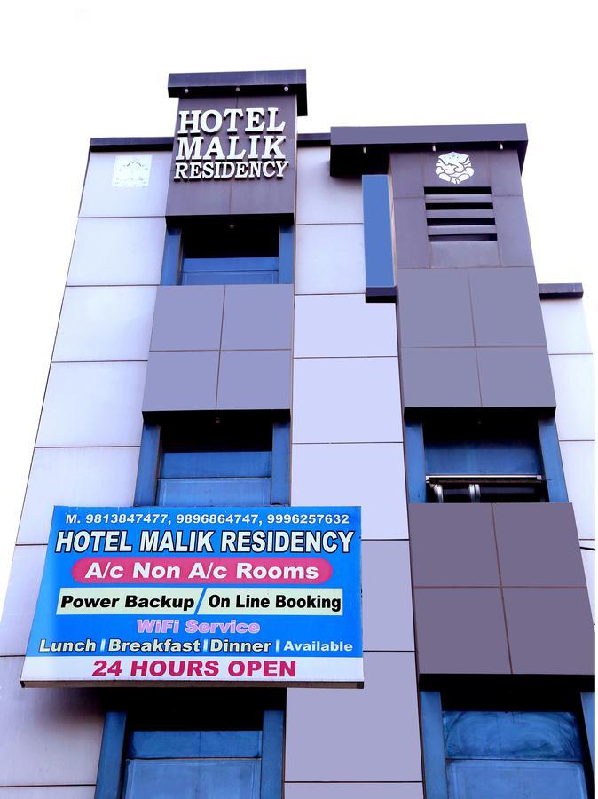 Malik Residency 호텔 Hisār 외부 사진